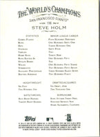 2008 Topps Allen & Ginter Steve Holm #198 Rookie
