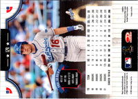 2002 Donruss Paul Lo Duca #129
