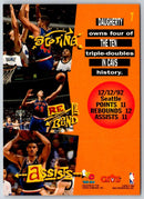 1993 Stadium Club Members Only Brad Daugherty