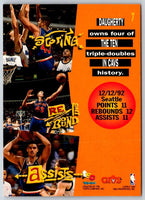 1993 Stadium Club Members Only Brad Daugherty #7