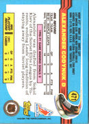 1991 Topps Alexander Godynyuk