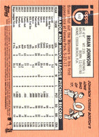 2018 Topps Heritage Brian Johnson #582
