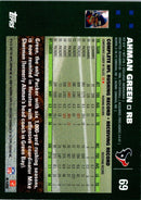 2007 Topps Ahman Green