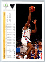 1991 Upper Deck James Edwards #416