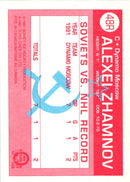 1991 O-Pee-Chee Sharks & Russians Inserts Alexei Zhamnov