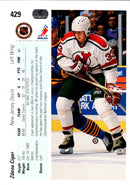 1990 Upper Deck Zdeno Ciger