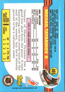 1991 Topps Mikhail Tatarinov
