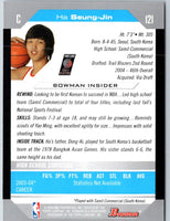 2004 Bowman Ha Seung-Jin #121 Rookie