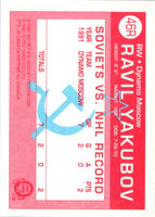 1991 O-Pee-Chee Sharks & Russians Inserts Ravil Yakubov #46R
