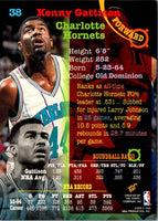 1994 Stadium Club Kenny Gattison #38