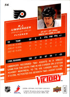 2008 Upper Deck Victory R.J. Umberger #56