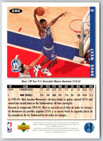 1994 Collector's Choice Doug West #286