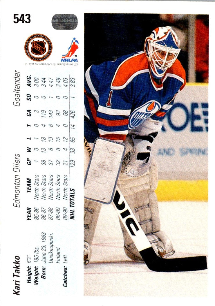 1990 Upper Deck Kari Takko