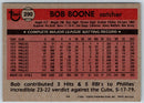 1981 Topps Bob Boone