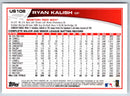 2013 Topps Update Ryan Kalish