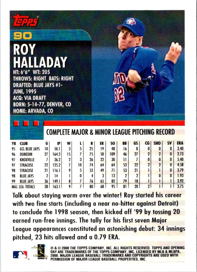 2007 Upper Deck Roy Halladay #241