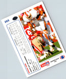 1991 Upper Deck Reggie Cobb