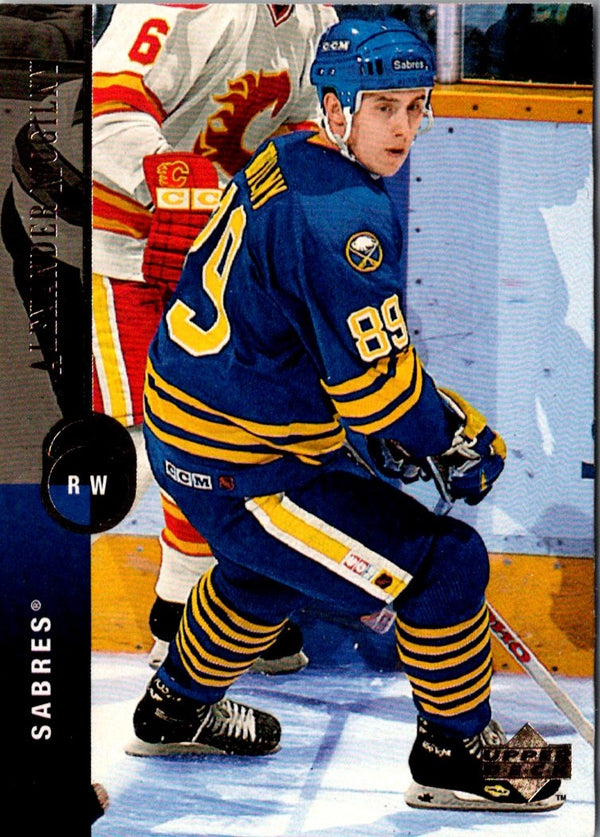 1994 Upper Deck Alexander Mogilny #334