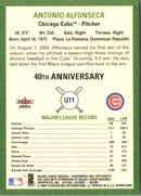 2003 Fleer Tradition Update Antonio Alfonseca