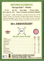 2003 Fleer Tradition Update Antonio Alfonseca #71