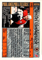 1995 Topps Dimitri Yushkevich #192