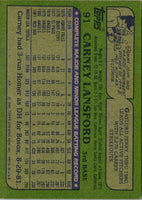 1982 Topps Carney Lansford #91