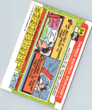 2014 Topps Andrew Lambo