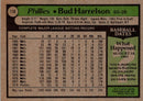 1979 Topps Bud Harrelson