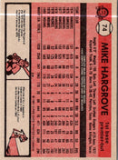 1981 Topps Mike Hargrove