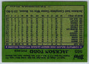 1982 Topps Jackson Todd