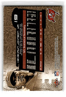 2001 Fleer Hot Prospects Keyshawn Johnson