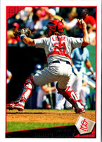 2009 Topps Updates & Highlights Jason LaRue #UH228