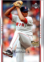 2007 Upper Deck Devern Hansack #4 Rookie