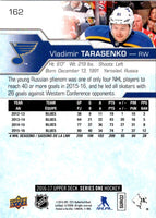 2016 Upper Deck Vladimir Tarasenko #162