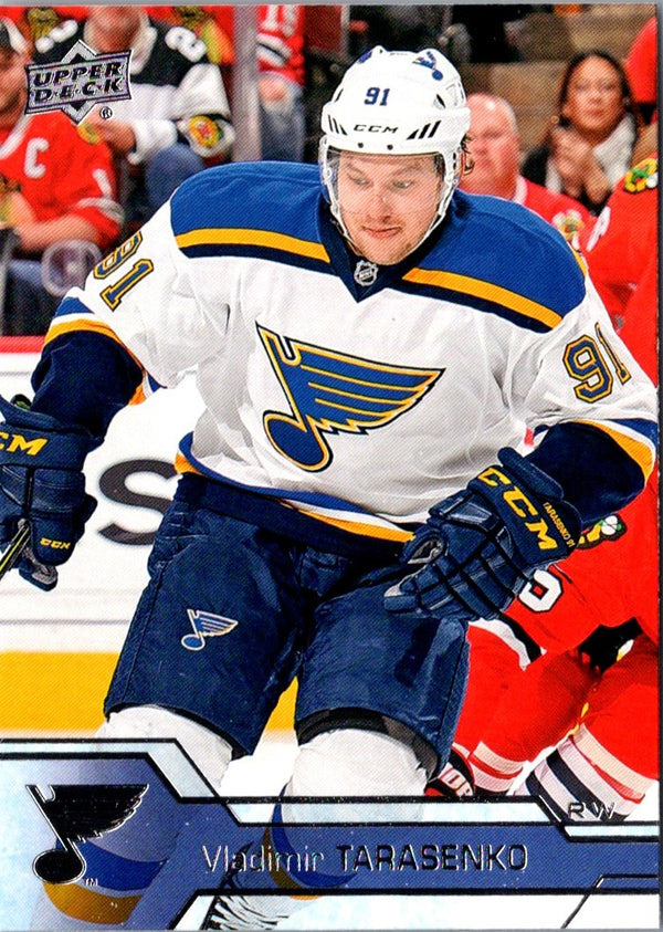 2016 Upper Deck Vladimir Tarasenko #162