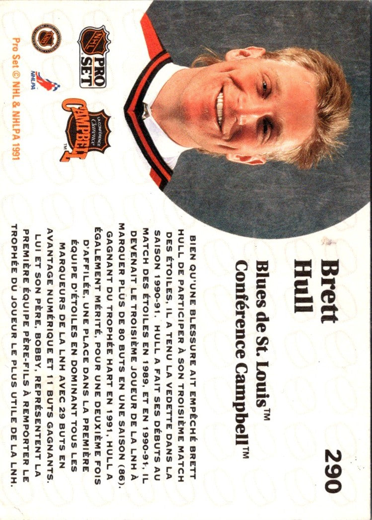 1991 Pro Set French Brett Hull