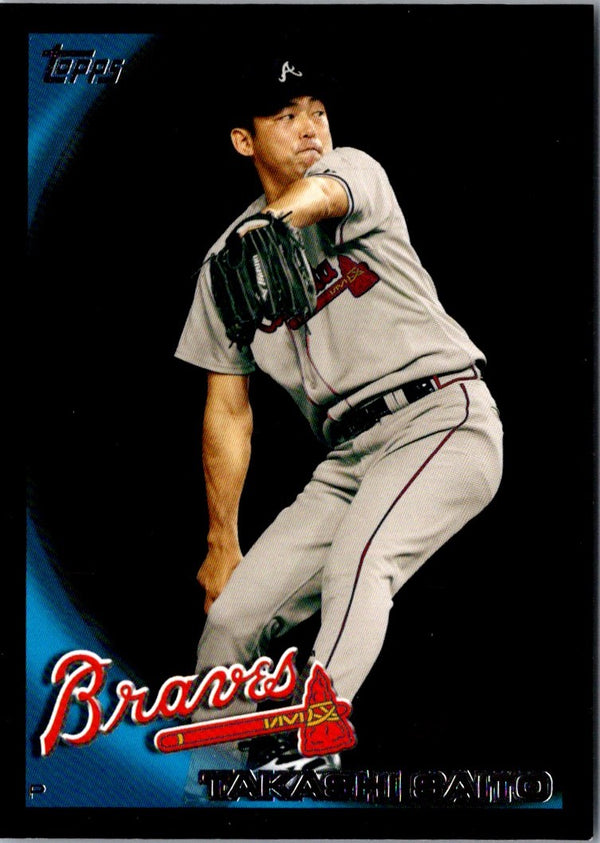 2010 Topps Update Takashi Saito #US-131