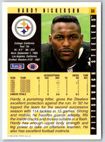 1993 Score Hardy Nickerson #84