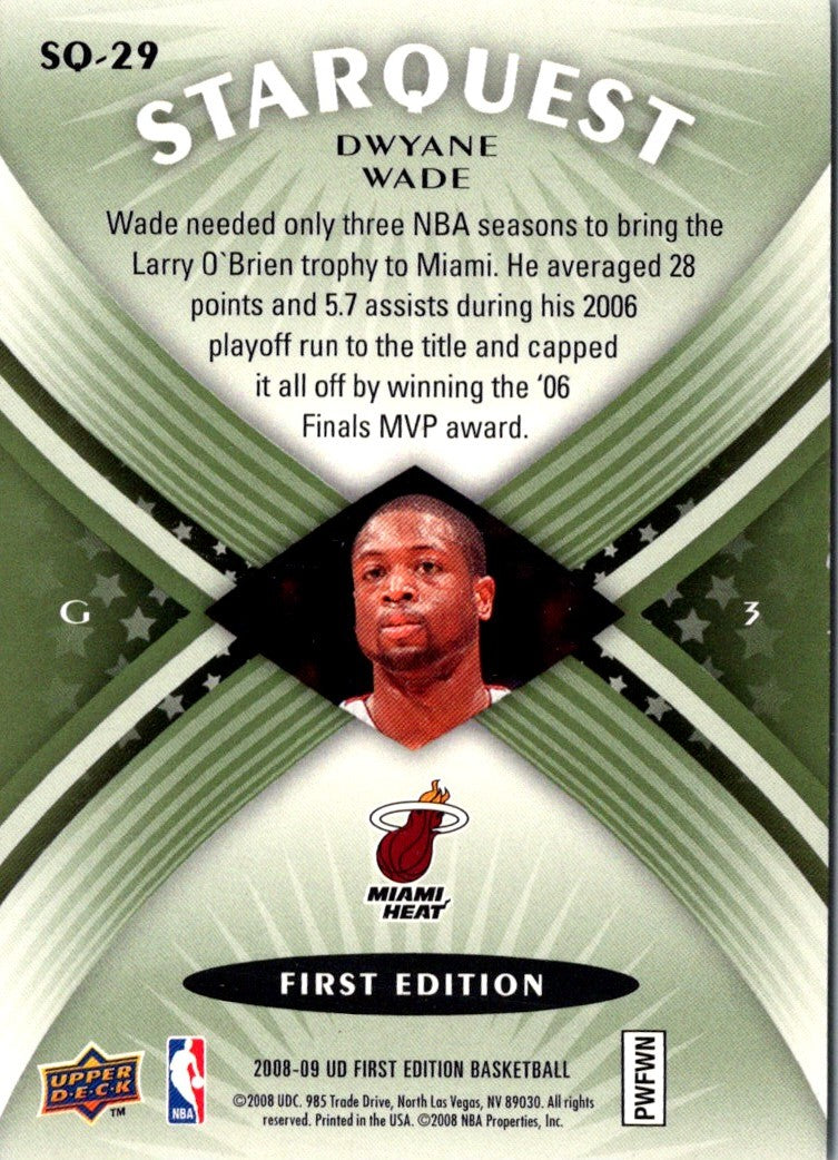 2008 Upper Deck First Edition StarQuest Green Dwyane Wade