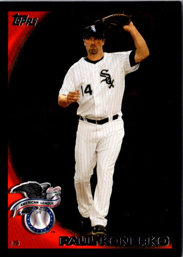 2010 Topps Update Walmart Black Paul Konerko #US-104