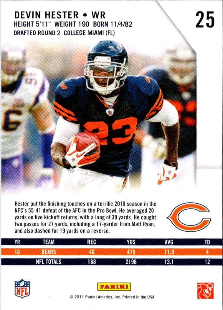 2011 Panini Certified Devin Hester