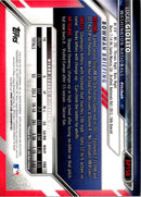 2016 Bowman Prospects Lucas Giolito