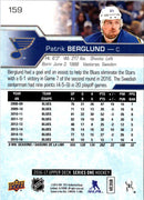 2016 Upper Deck Patrik Berglund