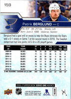 2016 Upper Deck Patrik Berglund #159