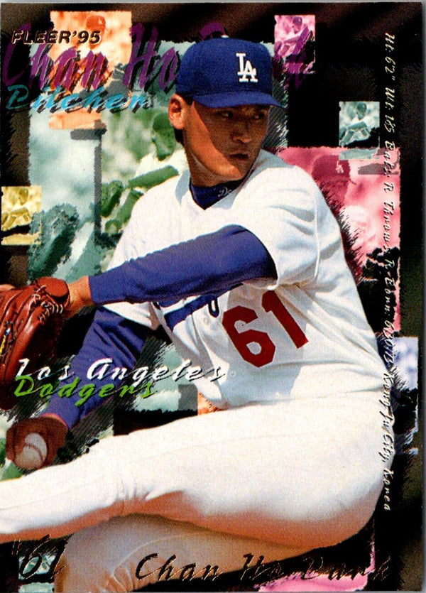 1995 Fleer Chan Ho Park #546