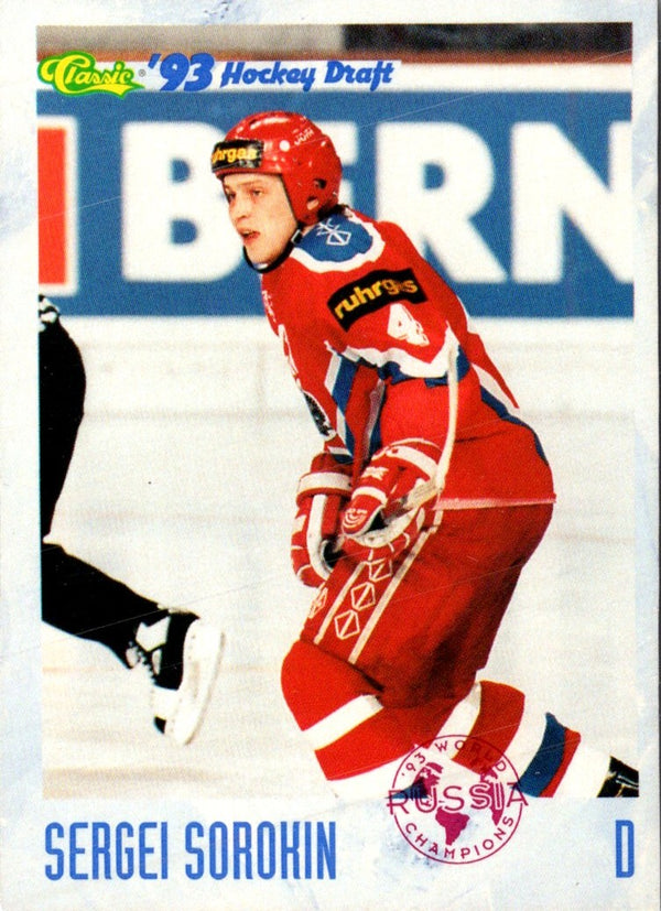 1993 Classic Sergei Sorokin #93