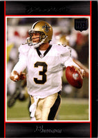 2007 Topps Draft Picks & Prospects Tyler Palko #121 Rookie