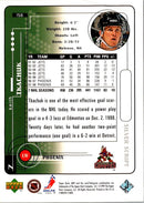 1998 Upper Deck MVP Keith Tkachuk