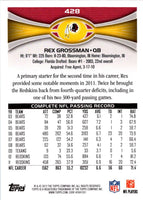2012 Topps Rex Grossman #428