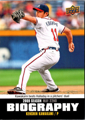 2010 Upper Deck Season Biography Kenshin Kawakami #SB-56